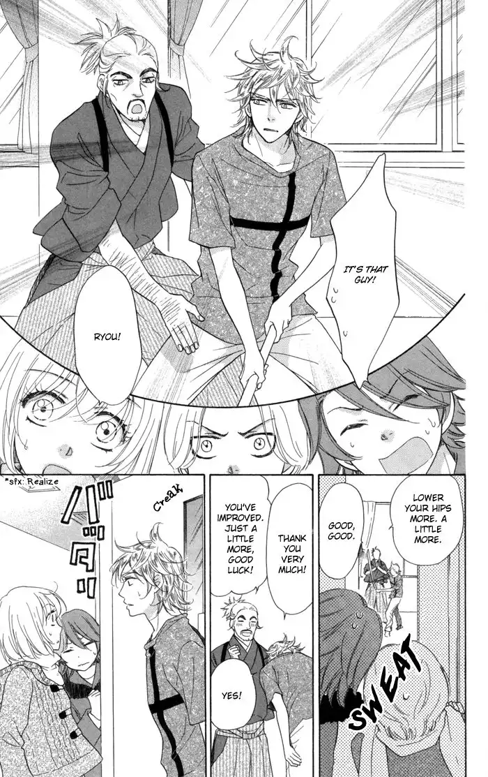 Sengoku Danshi Hana no Ran Chapter 11 21